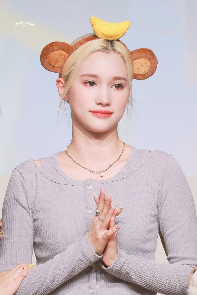 Kep1er 휴닝바히에1