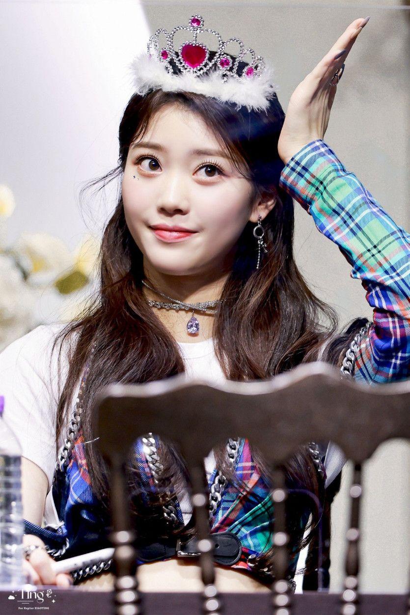 Kep1er 션샤오팅1