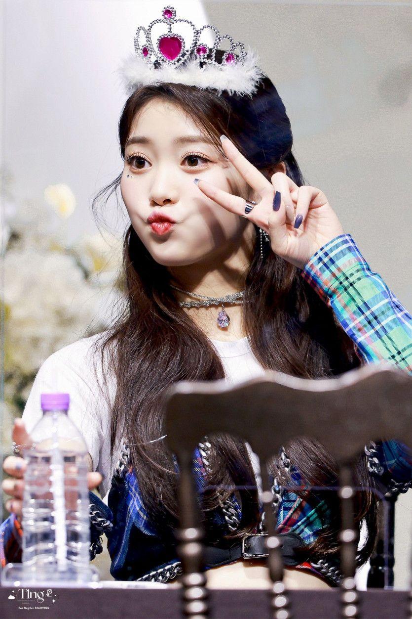 Kep1er 션샤오팅2