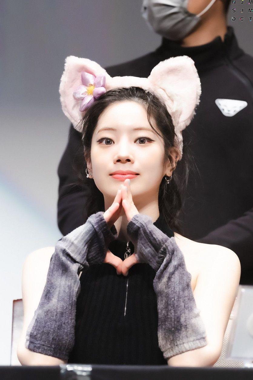 트와이스 다연2