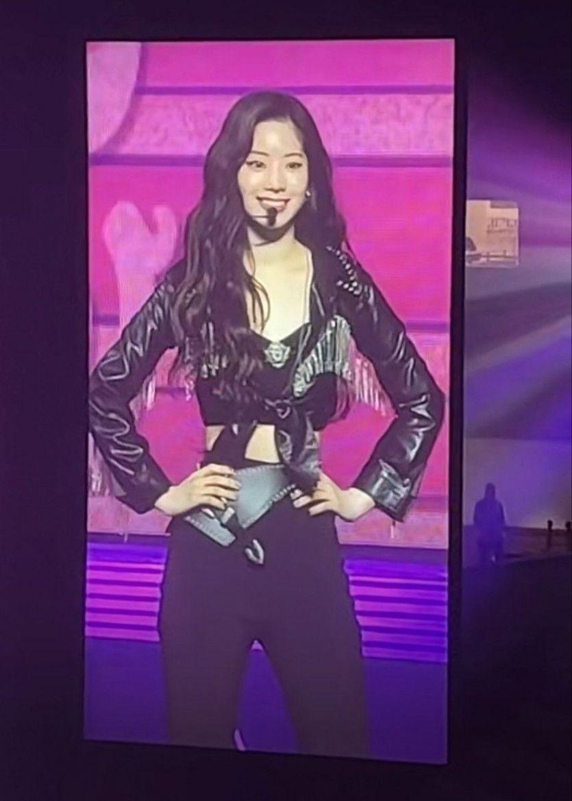 트와이스 다연3