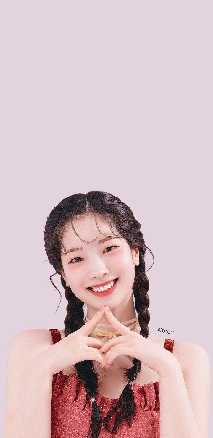 TWICE 다현0