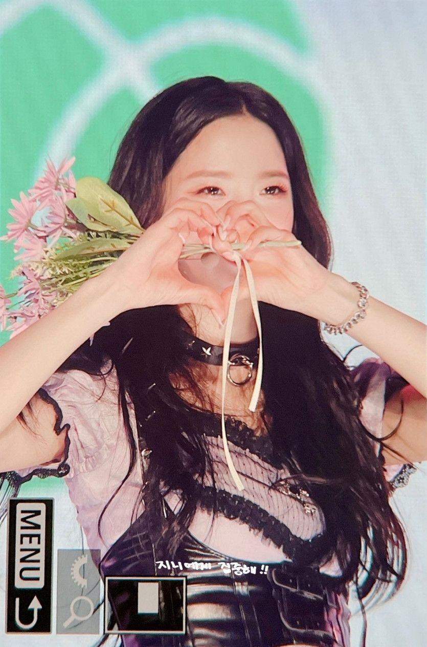 Kep1er 최유진1