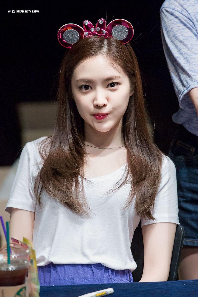 손나은3