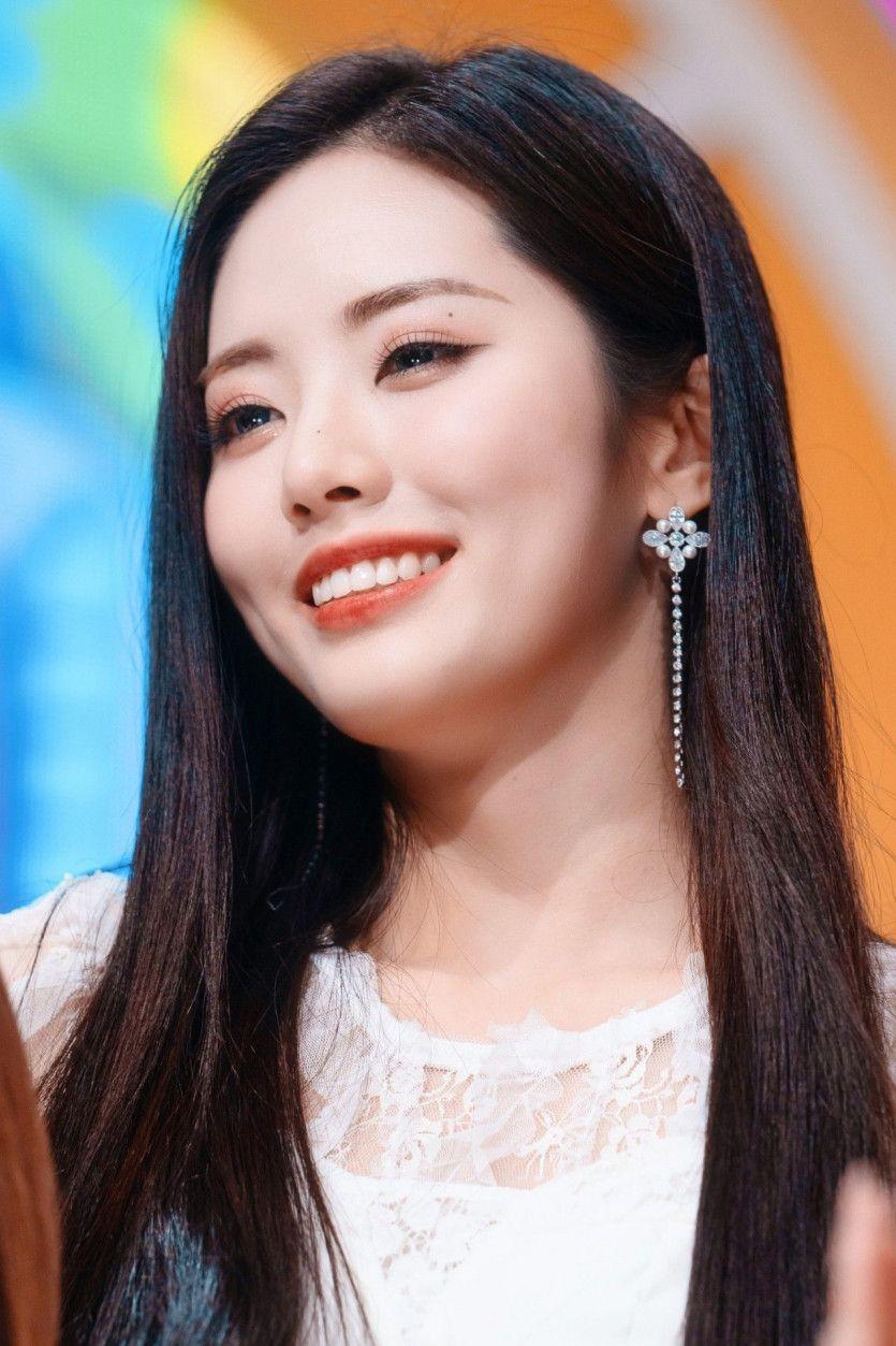 프로미스나인 박지원1