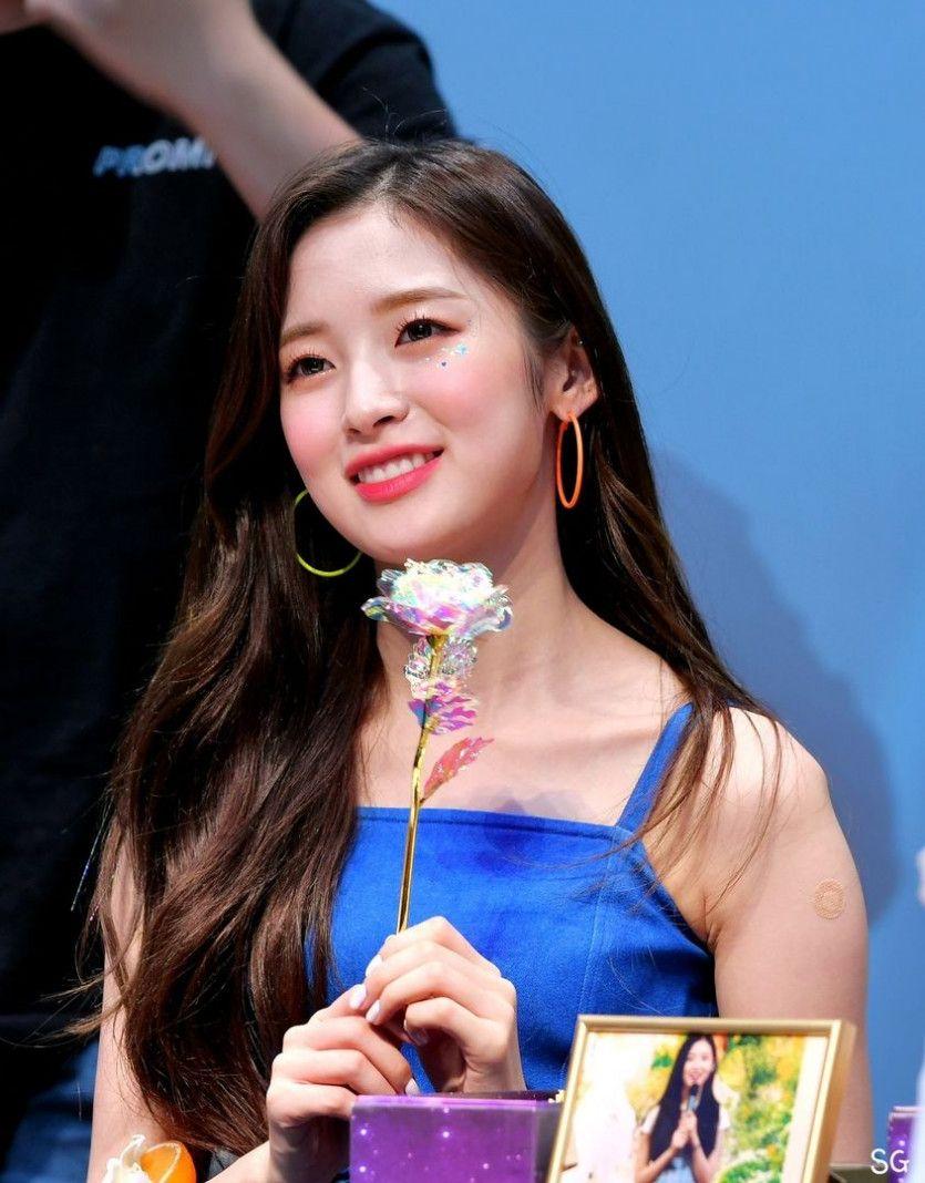 오마이걸 아린0