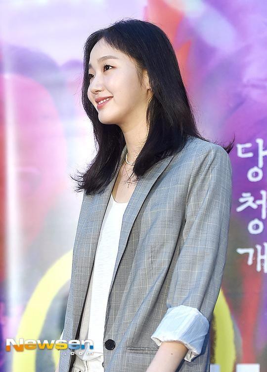 김고은0
