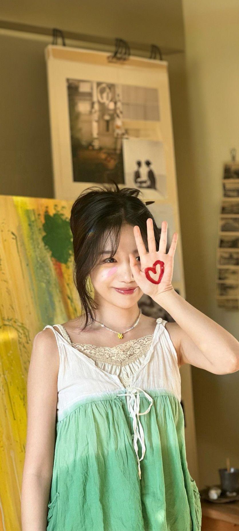 조유리2