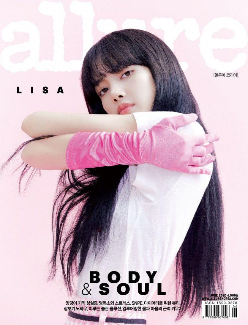 블랙핑크 리사3