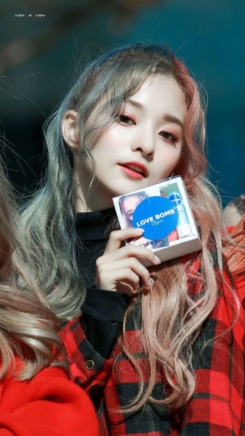 프로미스나인 이나경0