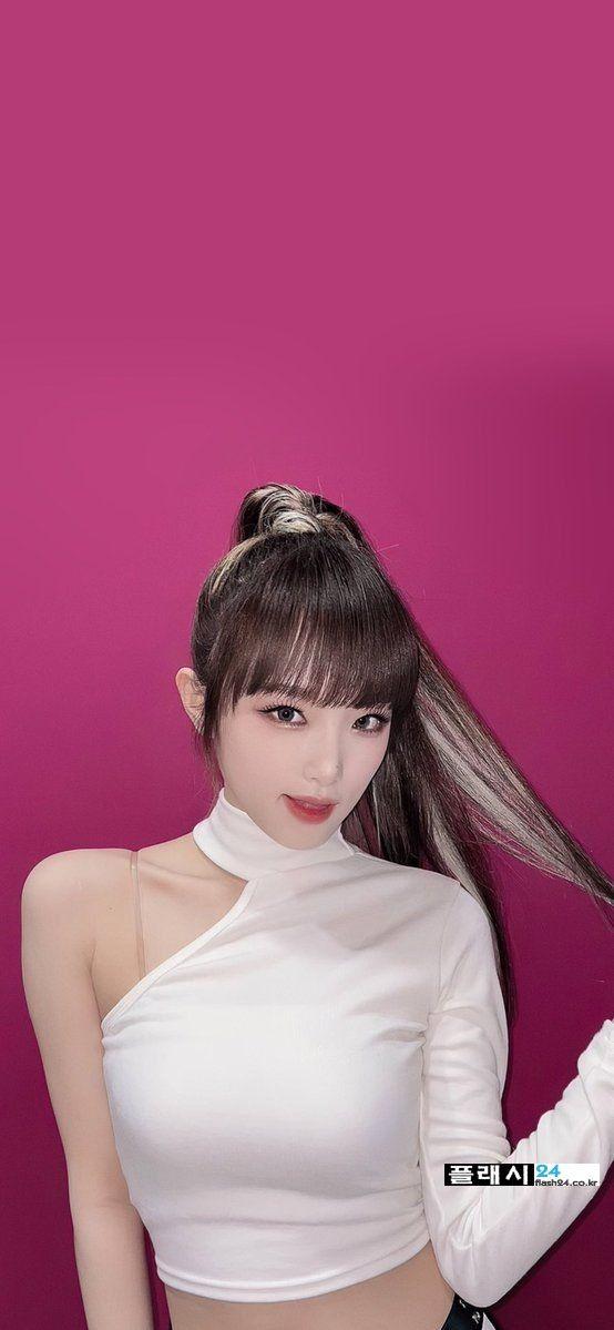 최예나1