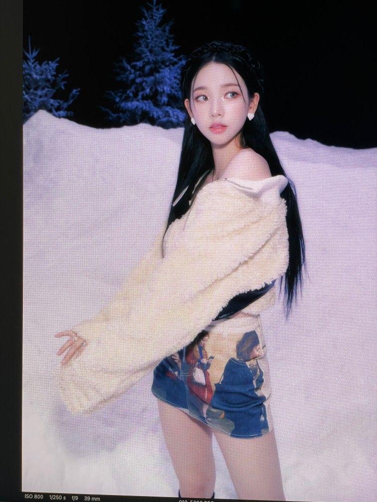 Aespa karina3