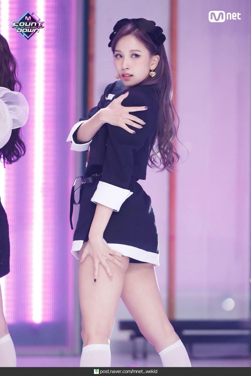 트와이스 미나3