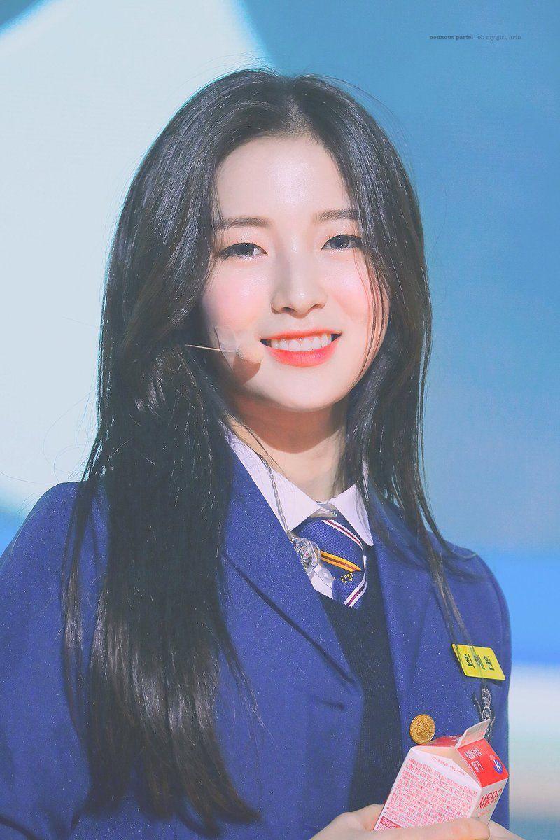 오마이걸 아린2