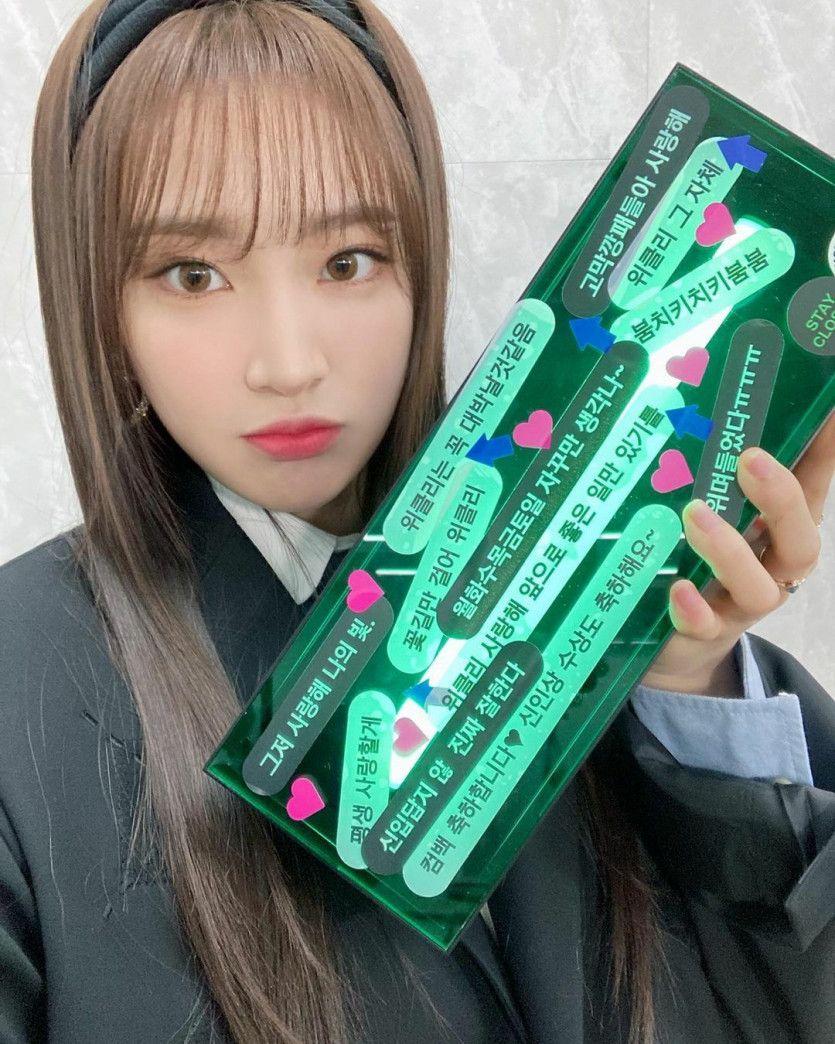 위클리 조아1