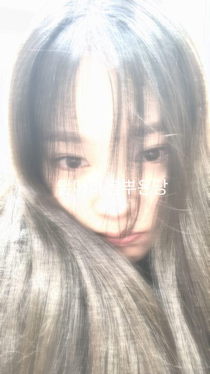 드림노트 미소5