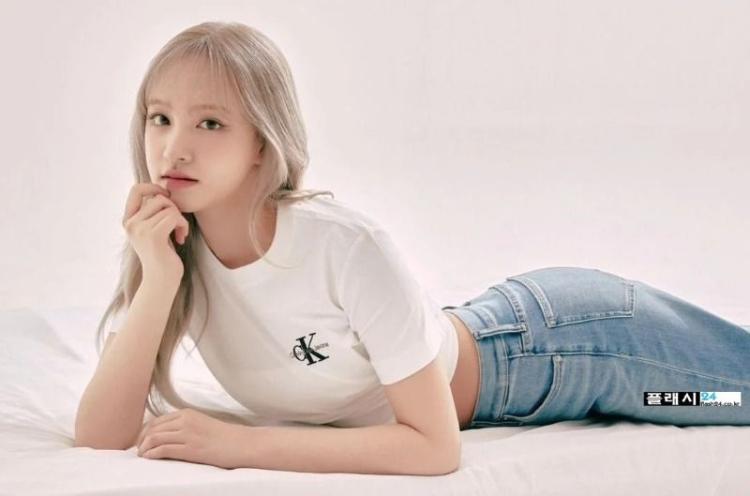 아이브 리즈0