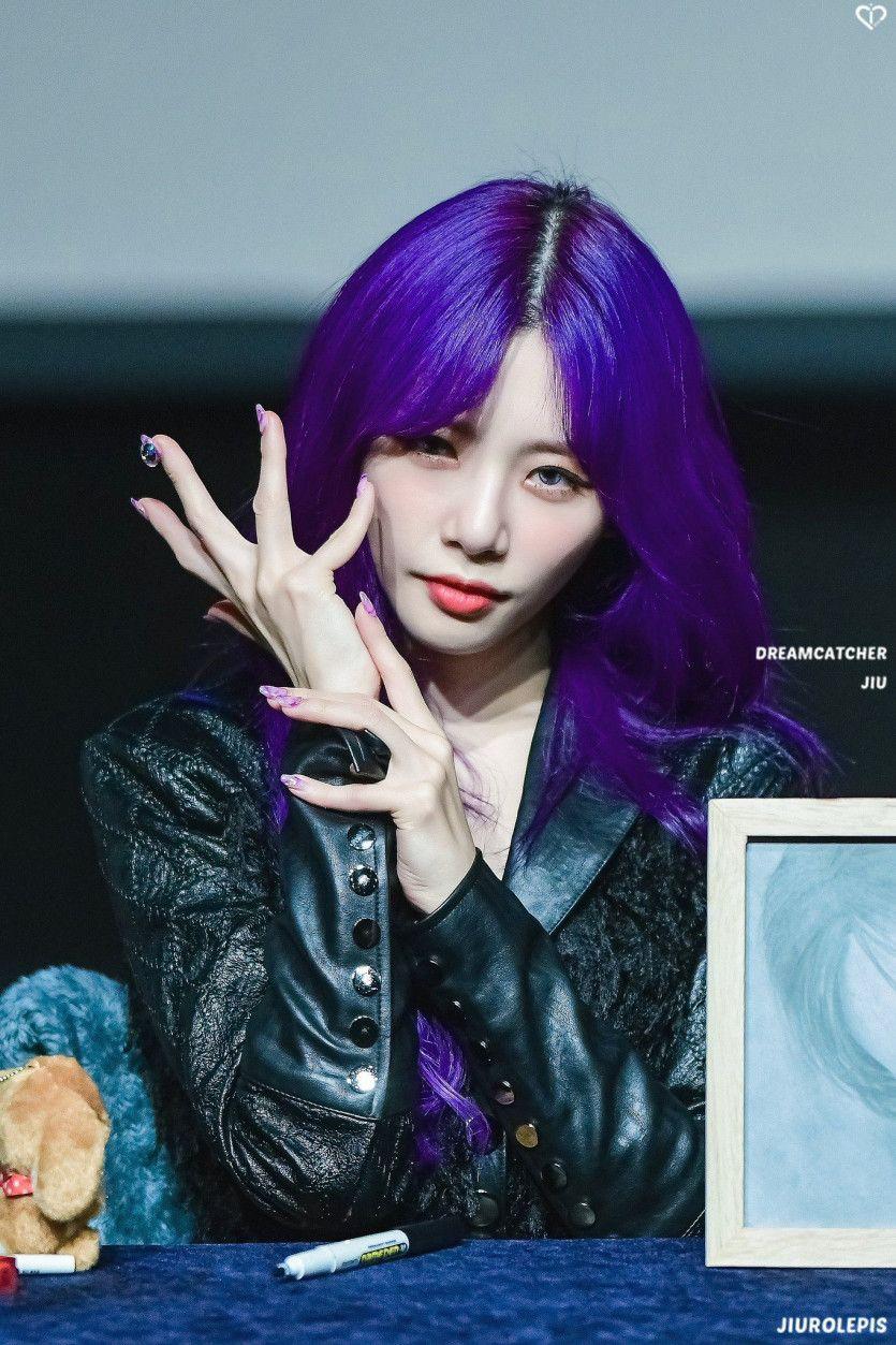 DREAMCATCHER JIU0