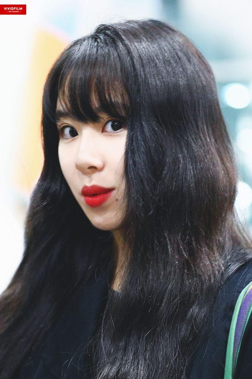 트와이스 채영1