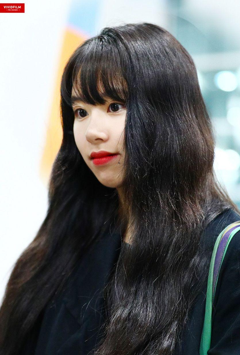 트와이스 채영2