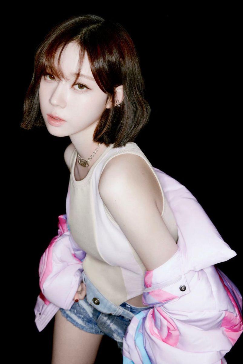 에스파 윈터1