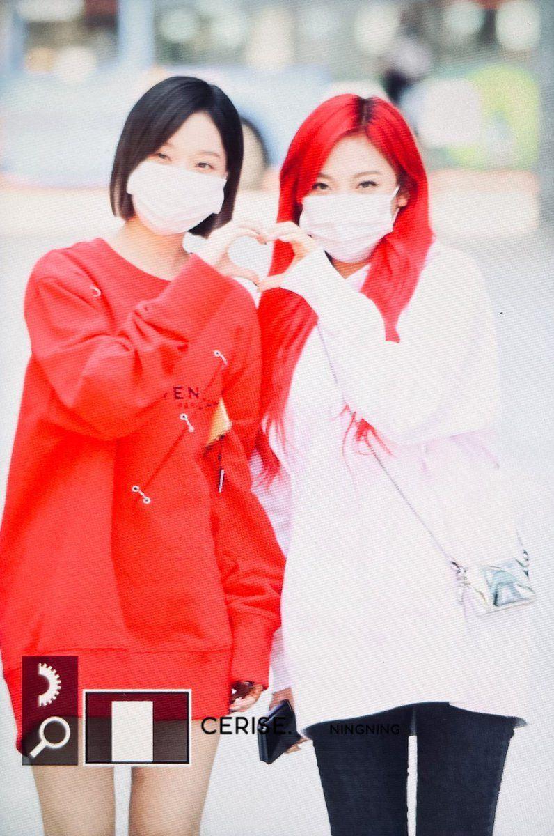 에스파 닝닝0