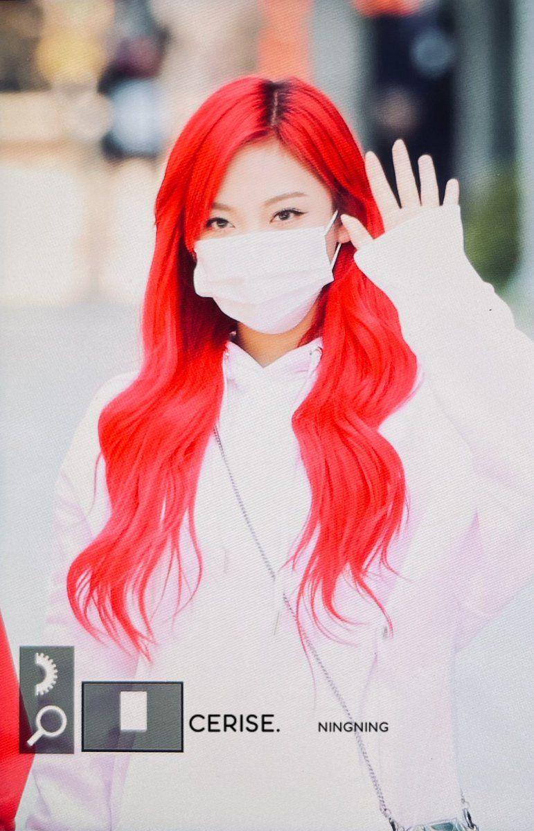에스파 닝닝3