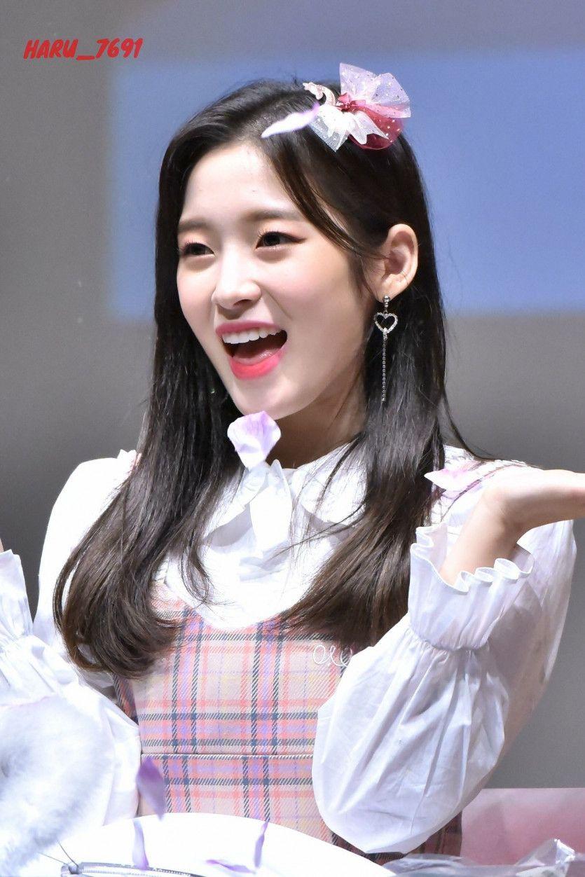 오마이걸 아린0