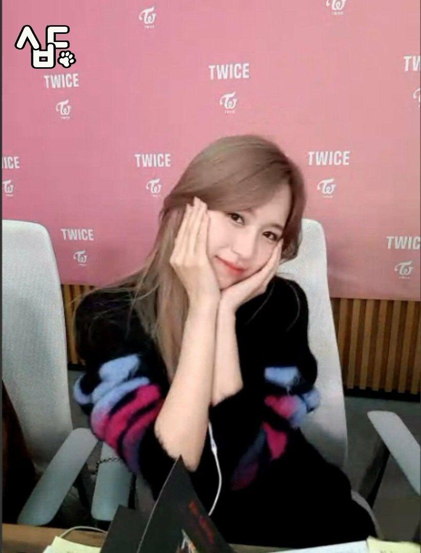 TWICE 미나1