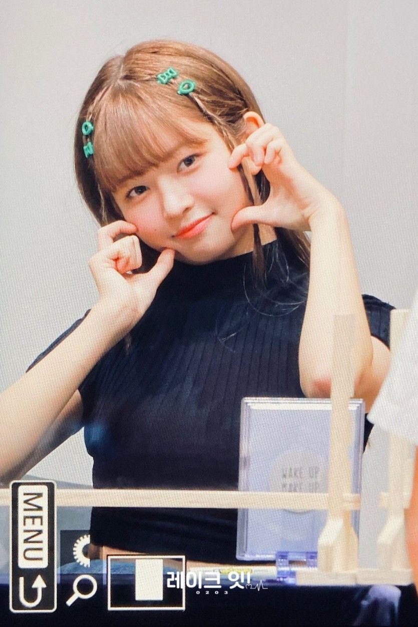 IVE 레이1