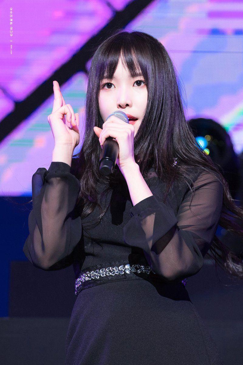 여자친구 유주0