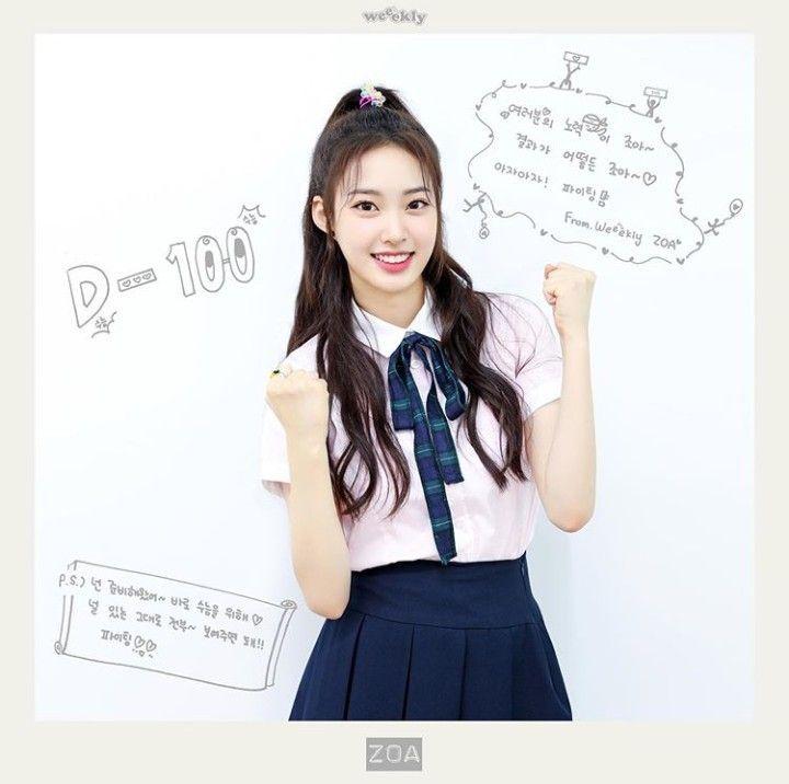 Weeekly 조아1