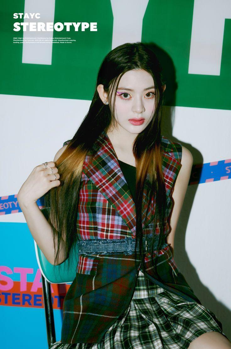 STAYC SEEUN1