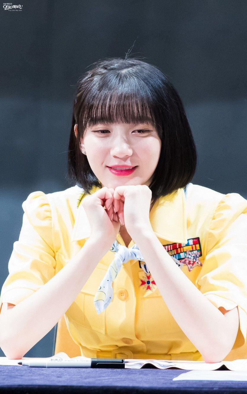 오마이걸 비니0