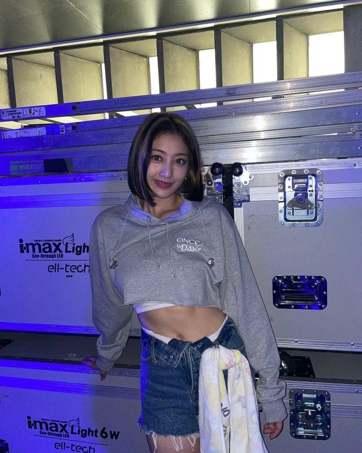 TWICE JIHYO0