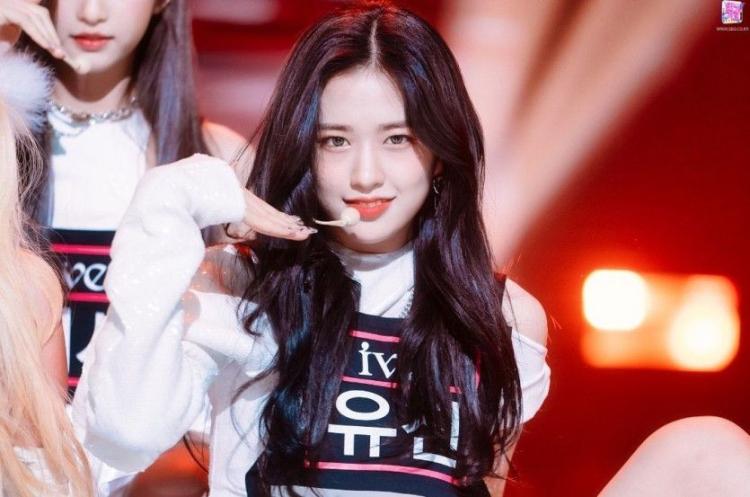 IVE yujin1