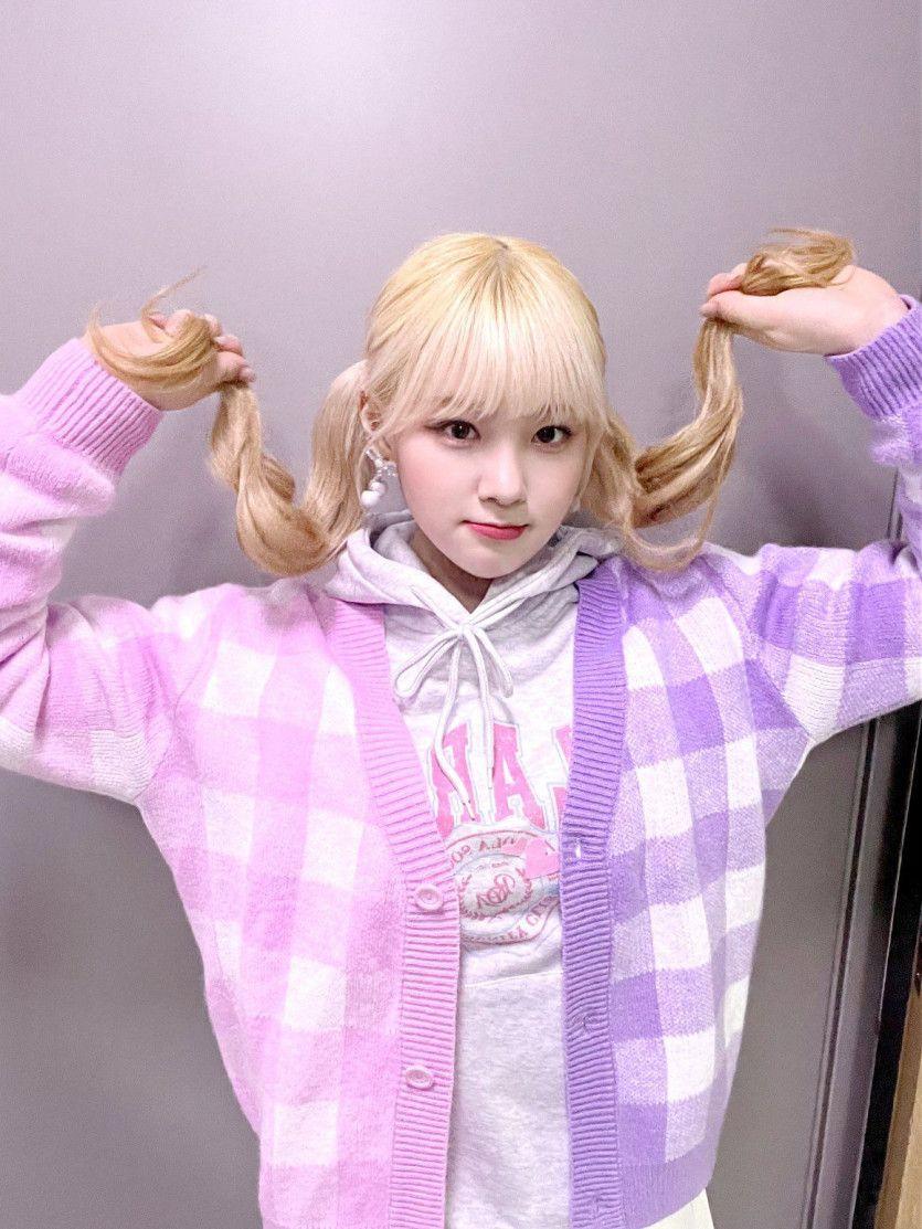 Kep1er Chaehyun2