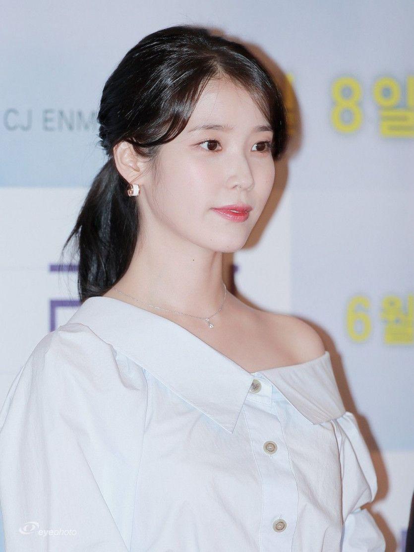 아이유1