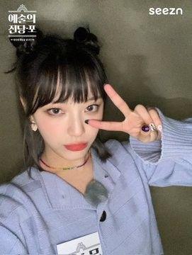 Billlie 문수아1