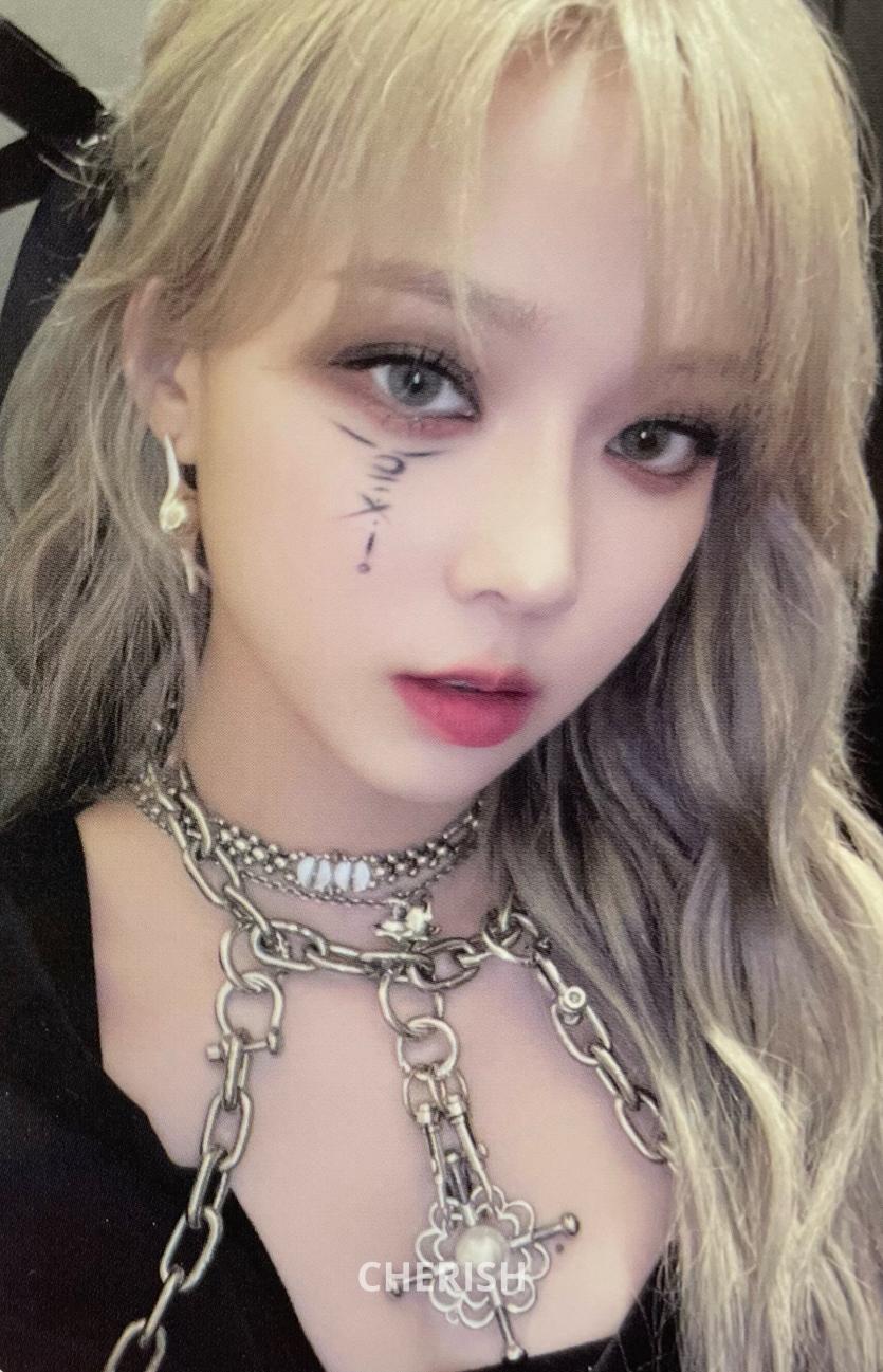 aespa 윈터0