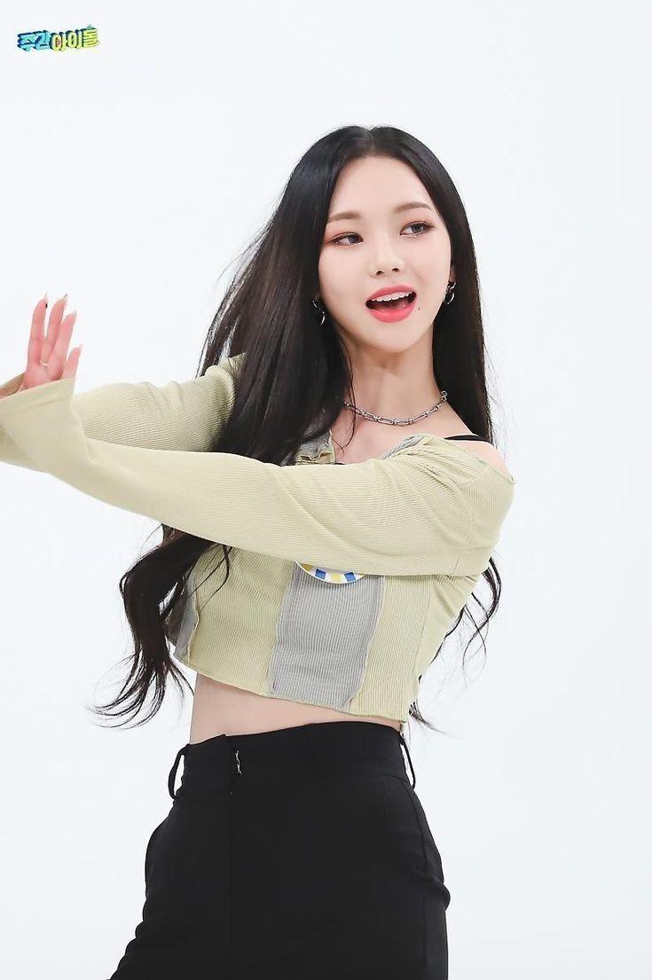 에스파 카리나2