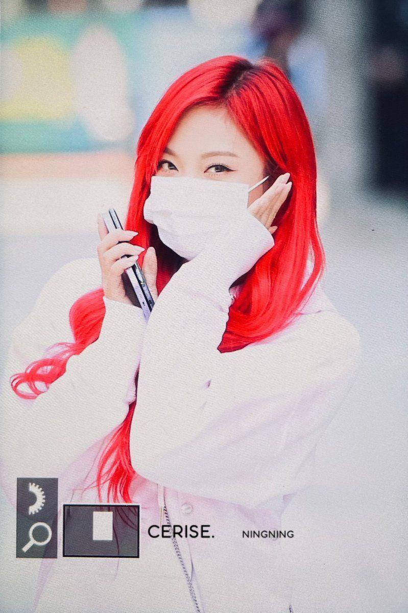 에스파 닝닝2