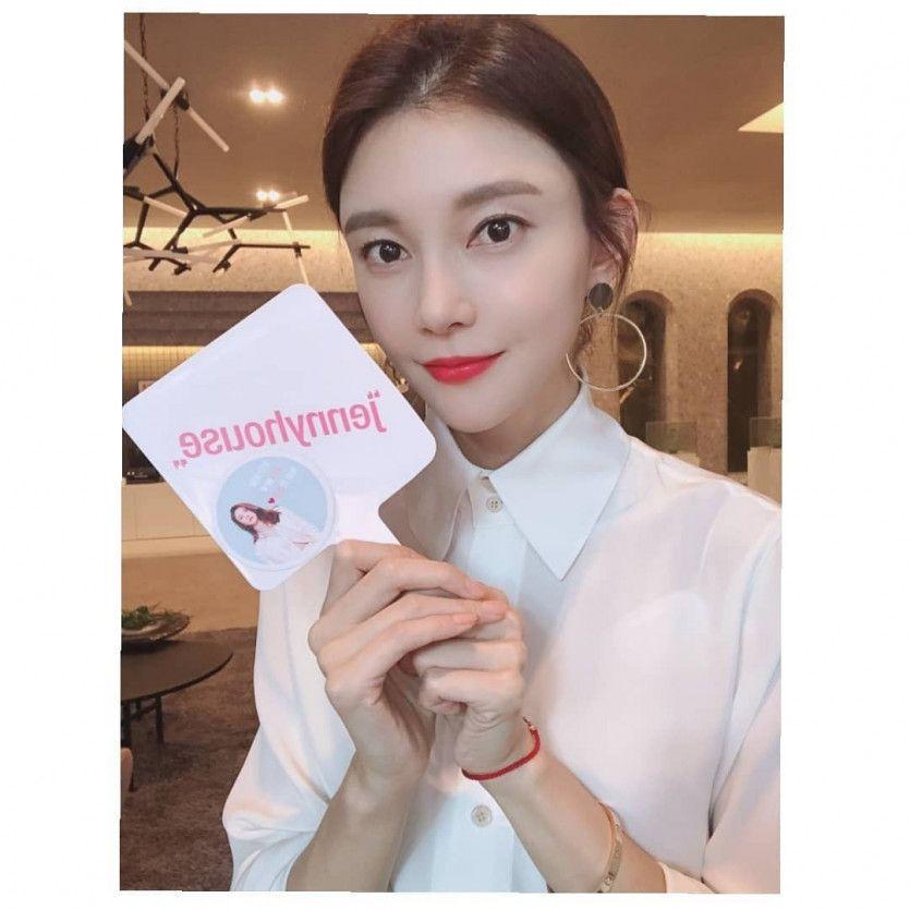 차예련 인스타0