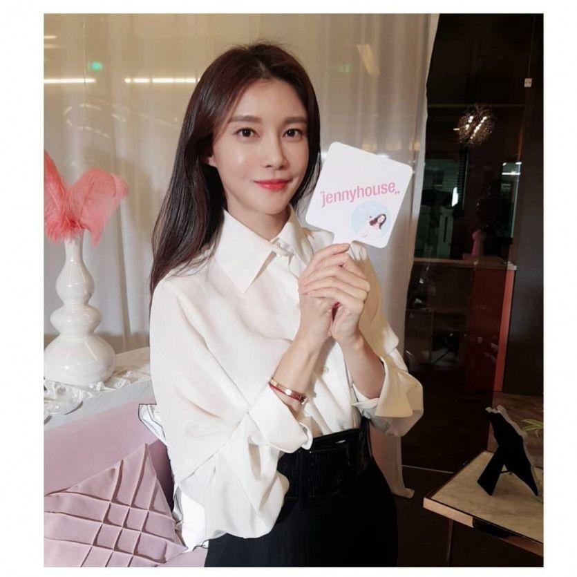 차예련 인스타1