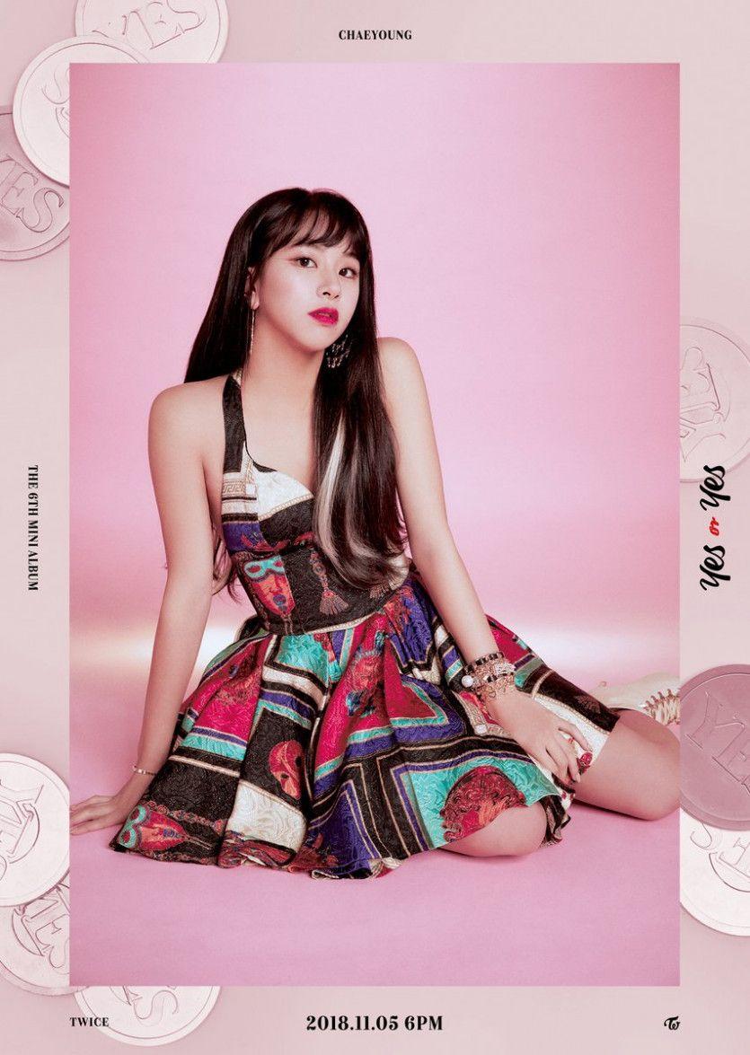 채영0