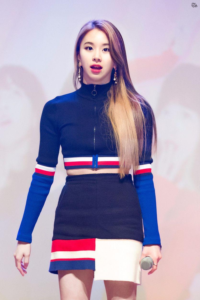 트와이스 채영0