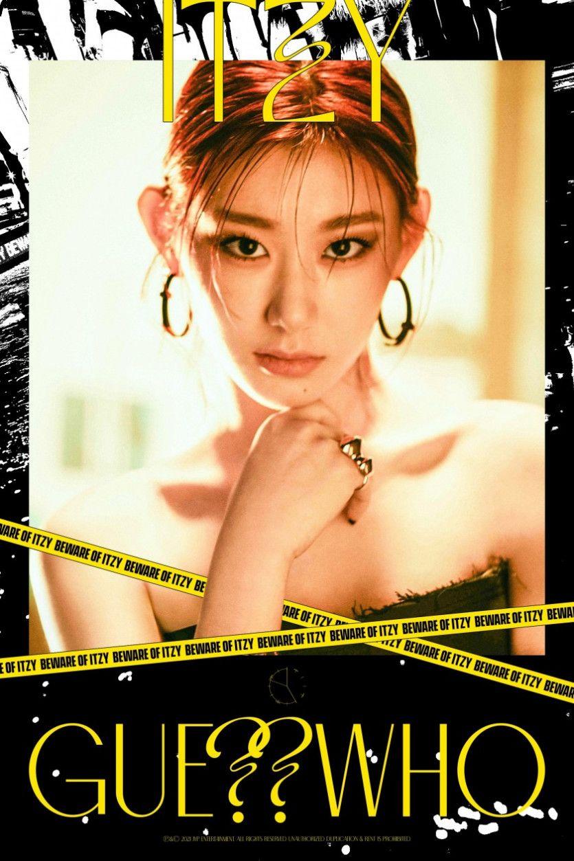 ITZY 'GUESS WHO' 컨셉필름 NIGHT Ver. 채령1