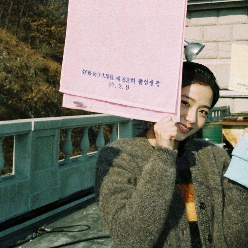 블랙핑크 지수 인스타그램5