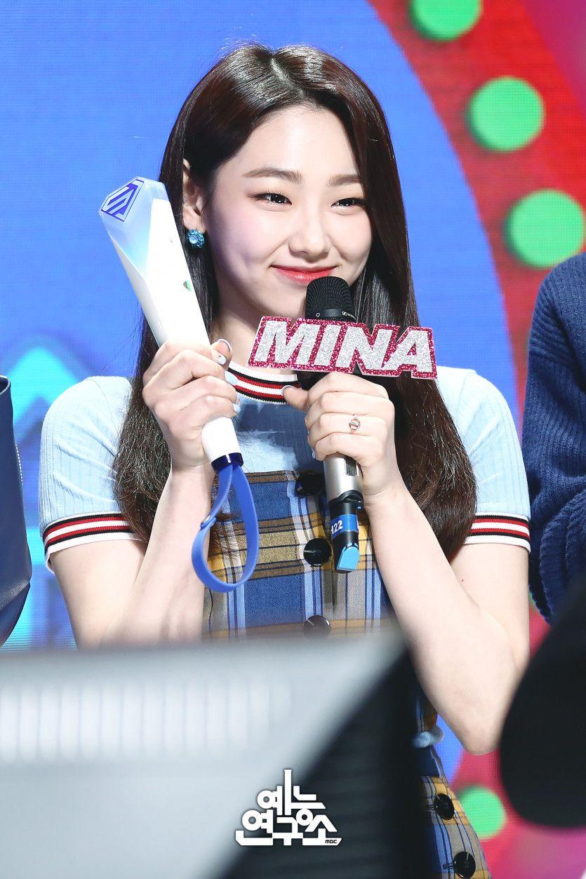 예쁜MC 강미나 (고/10p)1