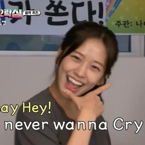 IVE YUJIN2